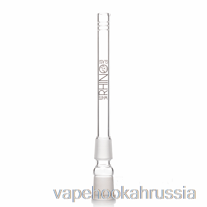 Vape Russia White Rhino 19/19 стеклянная нижняя часть 6 дюймов